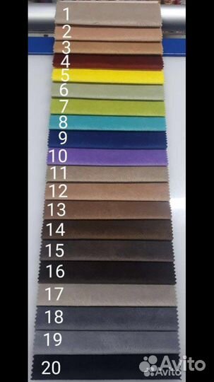 Диван танго #112