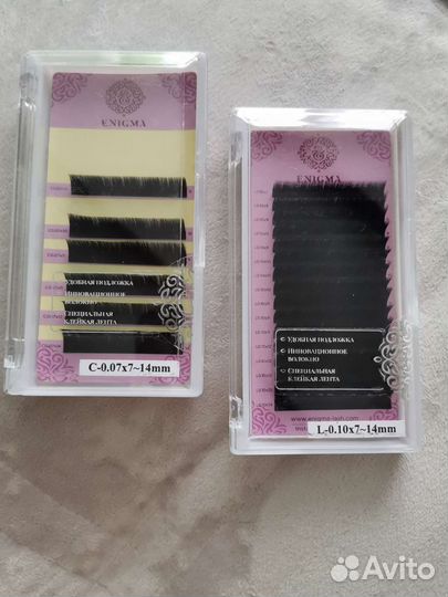 Материалы для наращивания ресниц