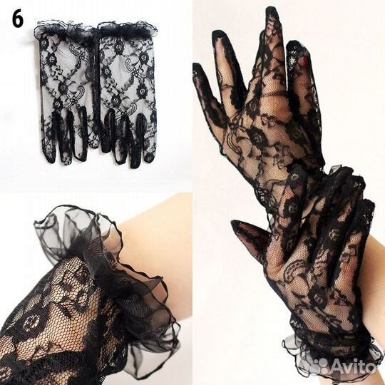 Перчатки короткие для фотосессии