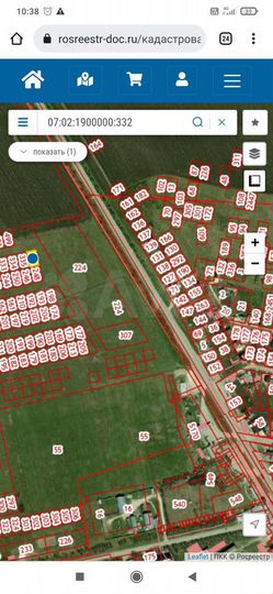 Участок 10 сот. (ИЖС)