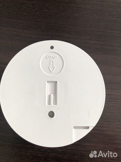 Пожарный извещатель ип212-43М