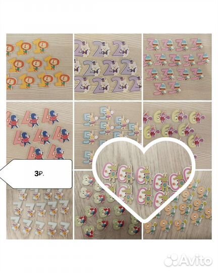 Пуговицы для скрапбукинга