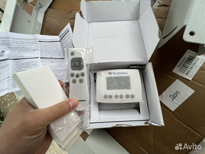 Тепловентилятор