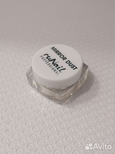 Набор для маникюра