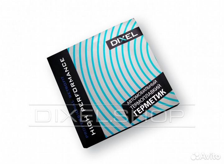 Герметик для фар Dixel HOT hard термо. Серый