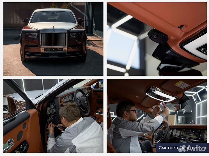 Установка эра глонасс, сДоставкой