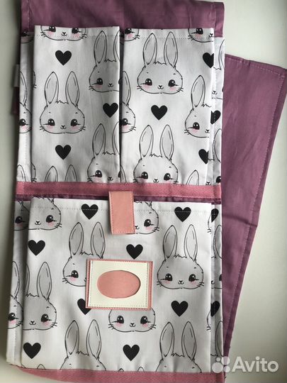 Кармашки для садика