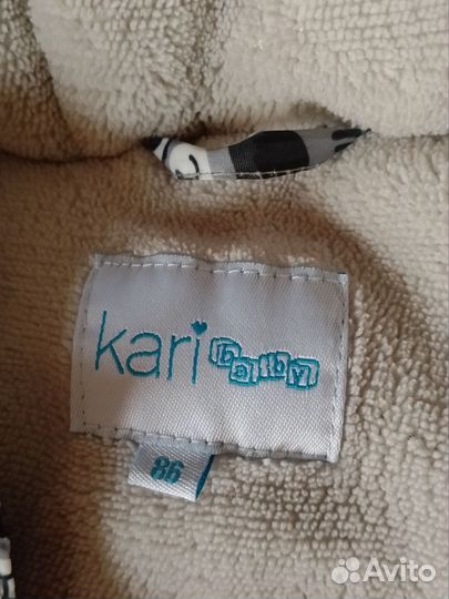 Зимний комбинезон 86