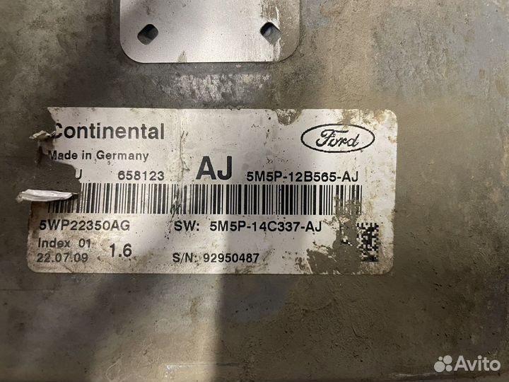 Блок управления АКПП Ford Focus 2 2005-2011