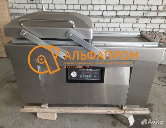 Вакуумный упаковщик DZ-500/2SA