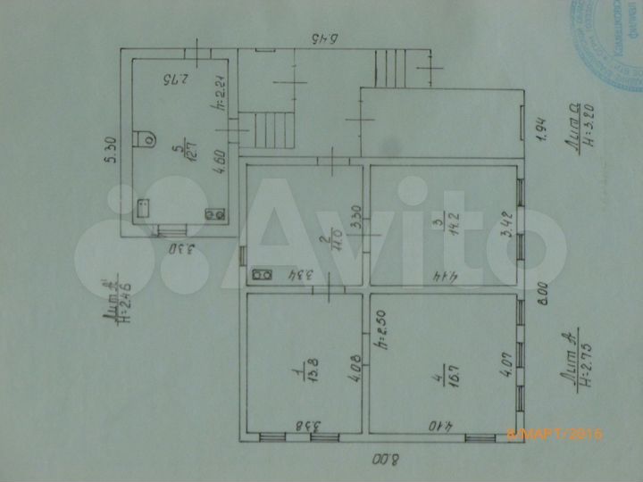 Дом 87,7 м² на участке 12,4 сот.