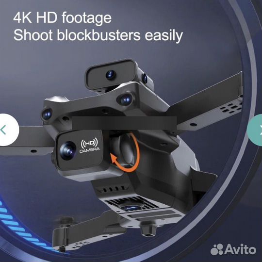 Дрон с камерой