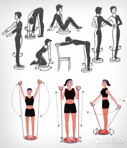 Диск здоровья