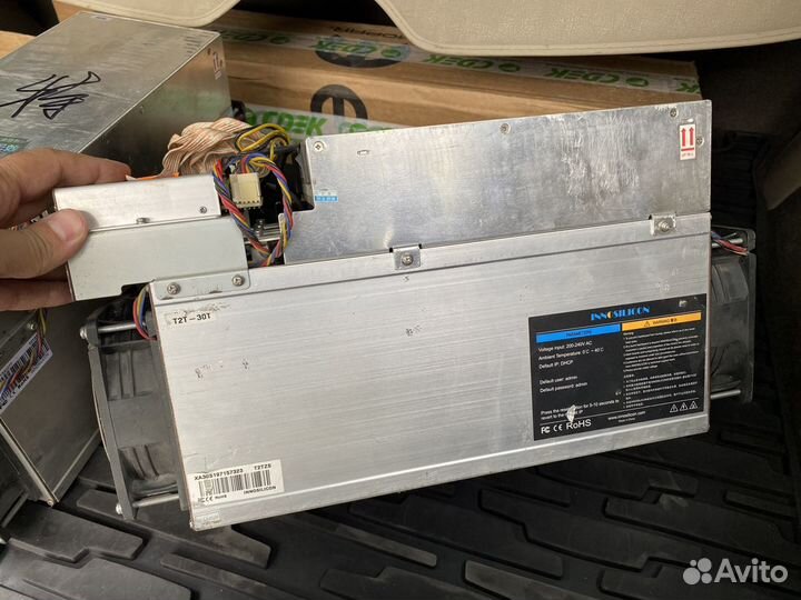 Innosilicon t2t z 30th