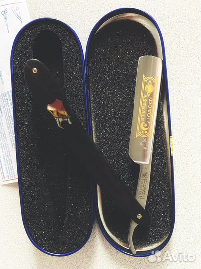 Опасная бритва