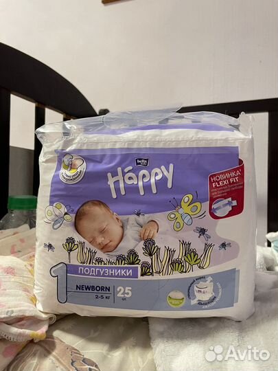 Подгузники bella Happy