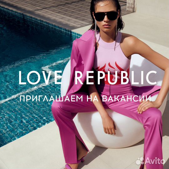 Продавец-кассир (ТЦ Амбар)