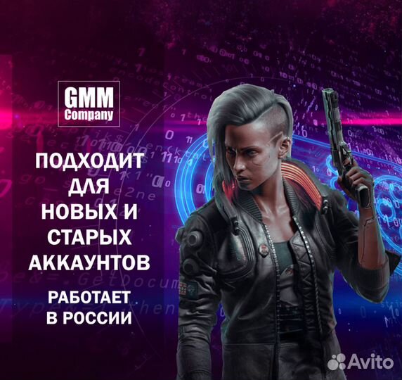 Xbox Game Pass Ultimate на 3 мес+ UFC4