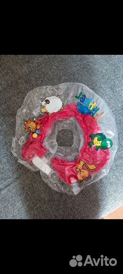 Круг в ванную для детей