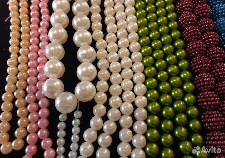 Бусины для рукоделия набор