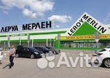 Водитель экспедитор категория в