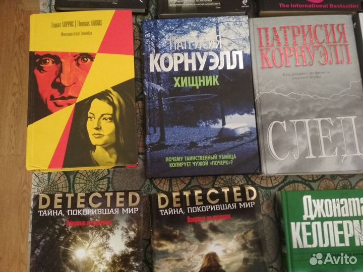 Детективы, триллеры, 16 книг из домашн. библиотеки