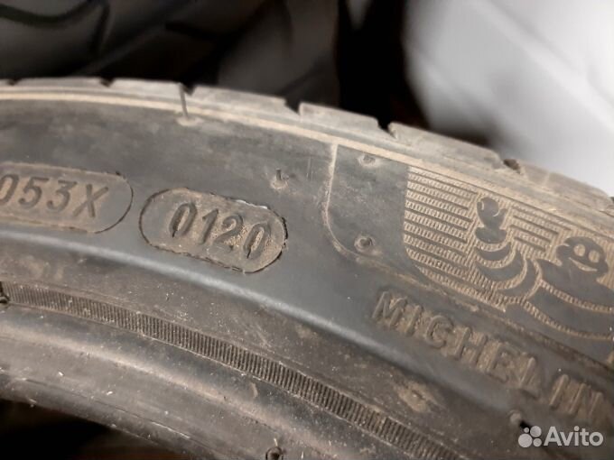 Michelin Primacy 4 205/45 R17