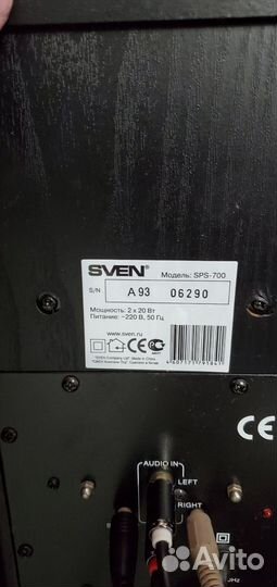 Сабвуфер Yamaha ns-sw100