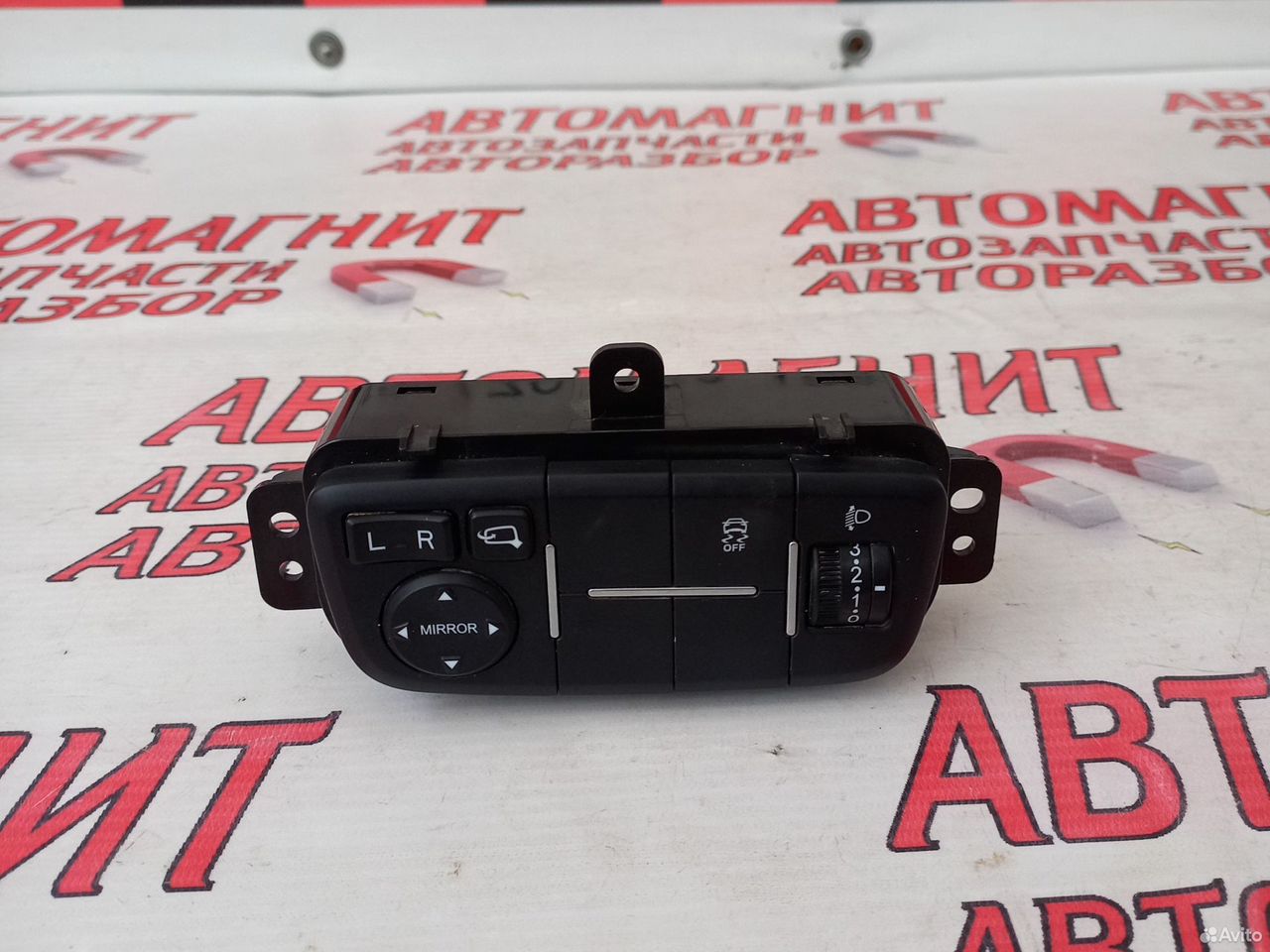 Блок кнопок Changan CS35 plus