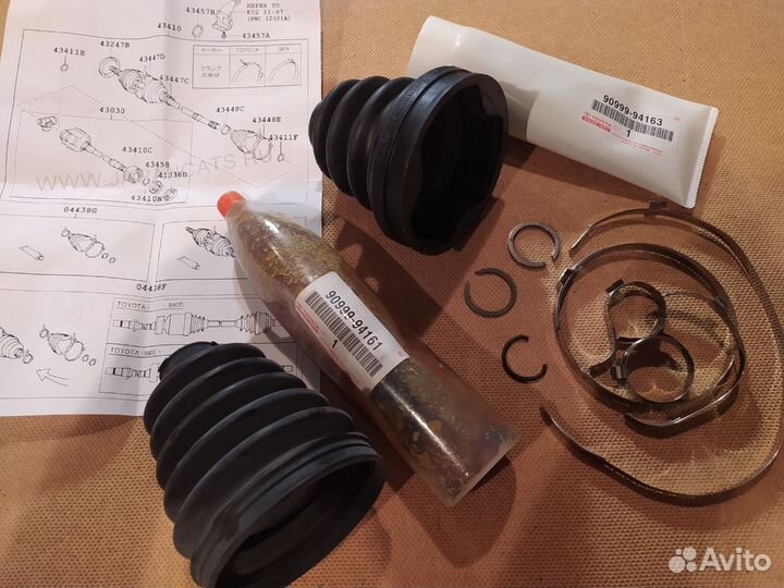 Продам комплект пыльников приводного вала