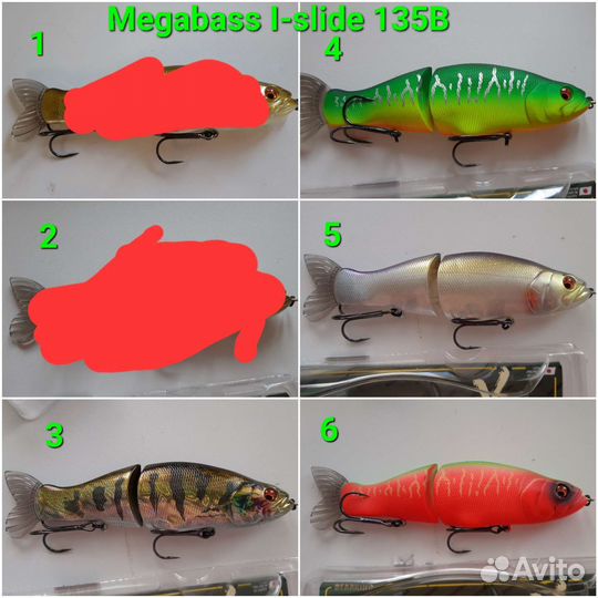 Bearking Kanata, I-slide, Vatalion, Ito Shiner, On