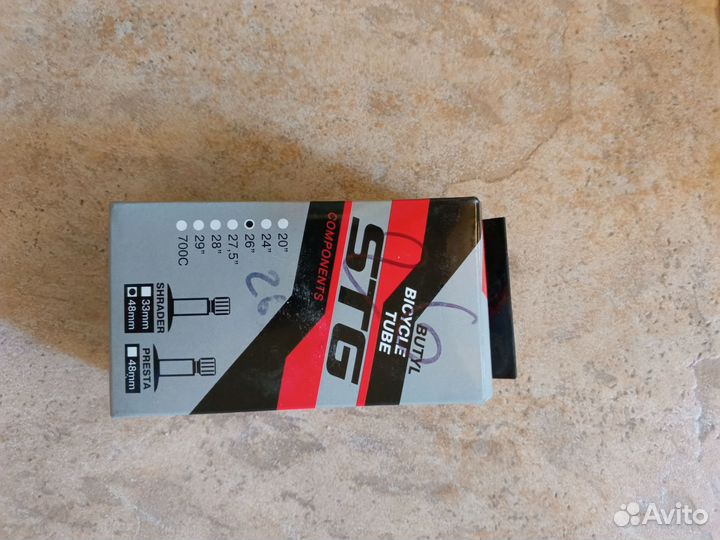 Камера велосипедная