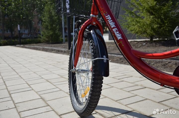 Велосипед для дачи и прогулок трехколесный