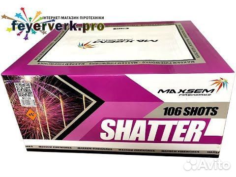 Крутой салют 106 залпов фейерверк Shatter 0.8 Веер