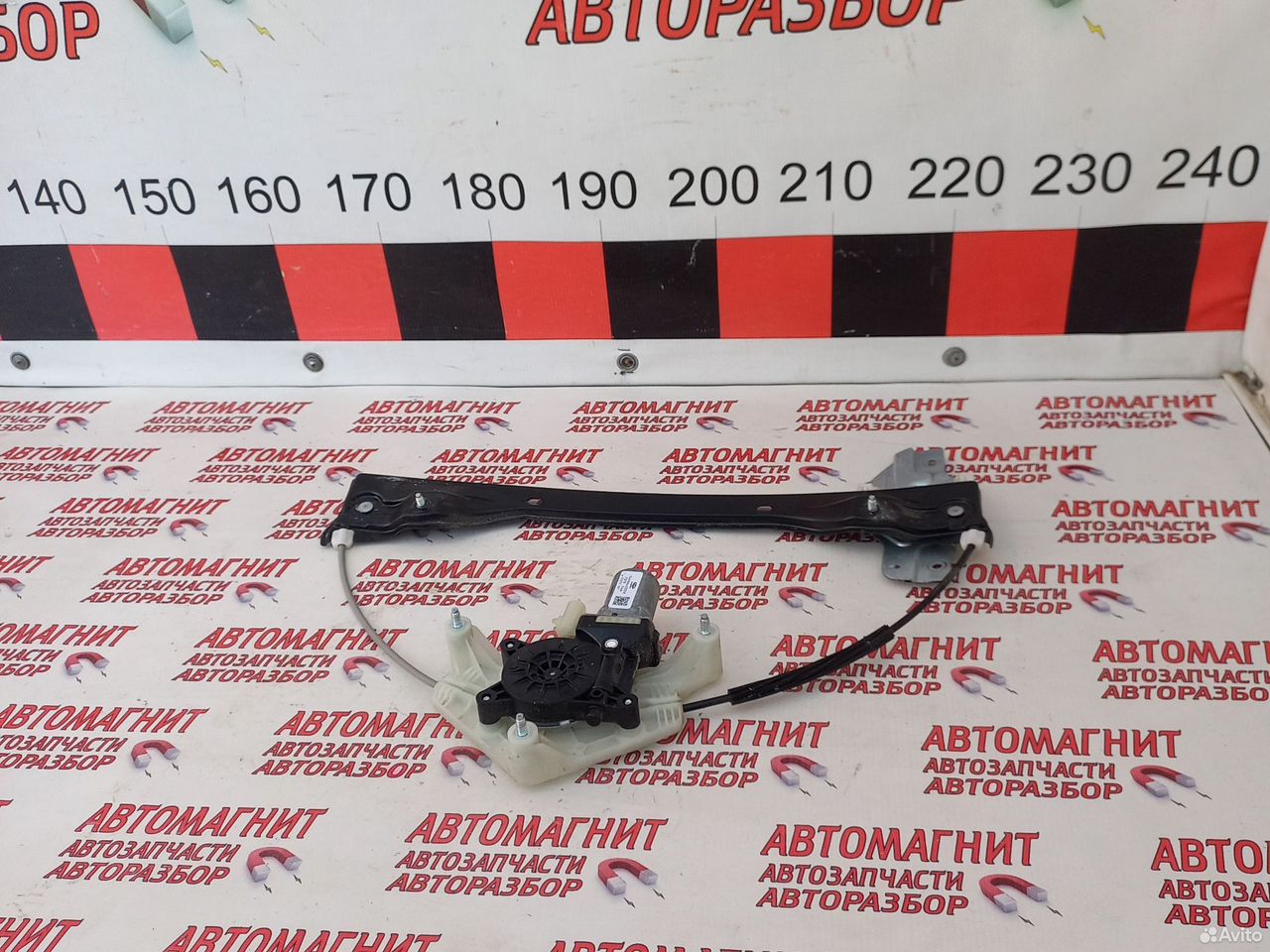 Стеклоподьемник передний левый Омода С5 Omoda C5