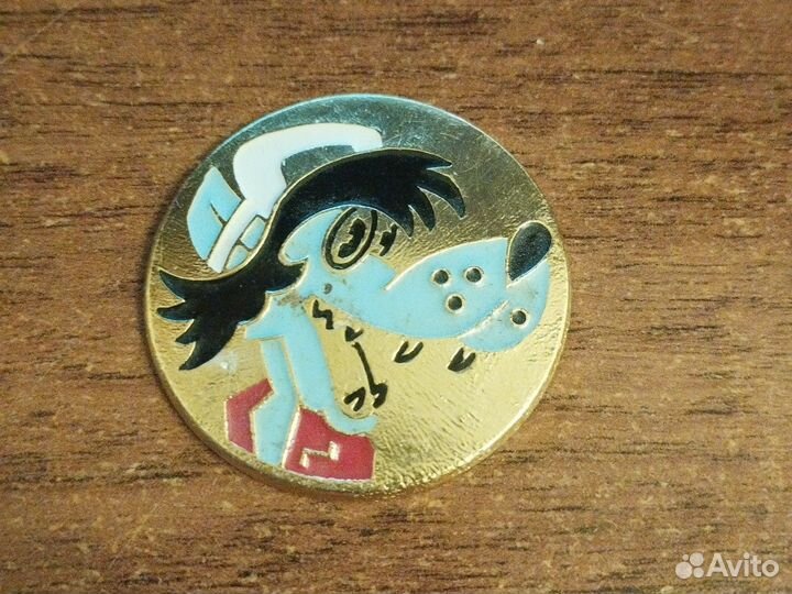 Значок СССР, волк в ушанке из ну погоди
