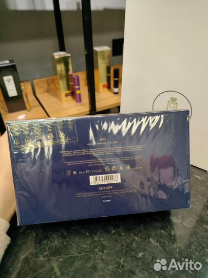 Парфюм xerjoff jtc 400 50ml