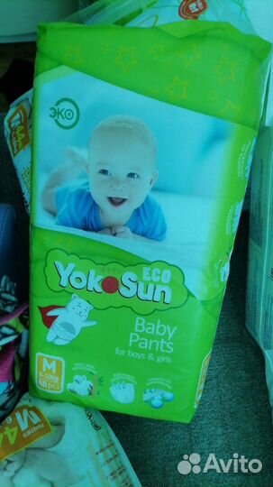 Подгузники трусики