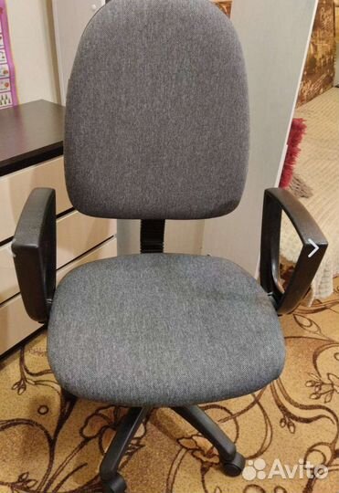 Компьютерное кресло