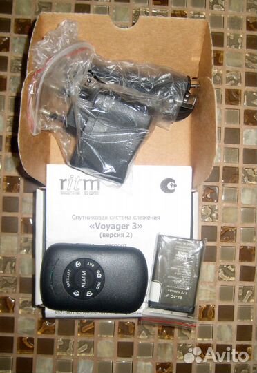 Приборы приемно-контрольные охранно-пожарные