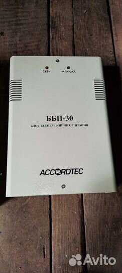 Блок бесперебойного питания