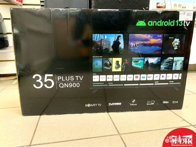 О-3 Телевизор SMART 35