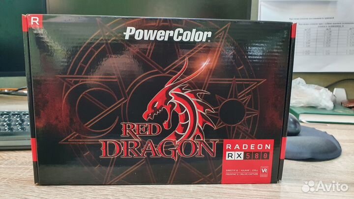 Видеокарта Powercolor Red dragon RX 580 8 gb
