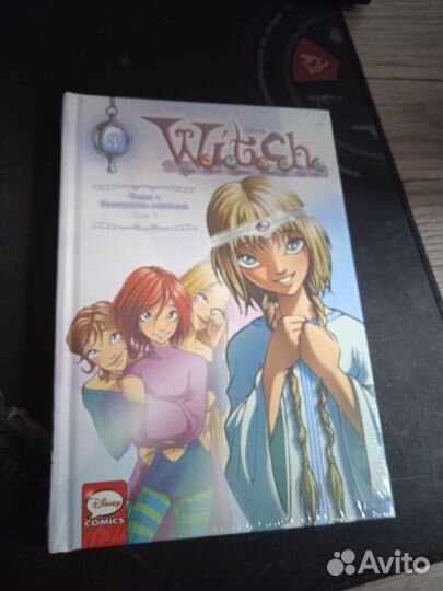 Продам книгу