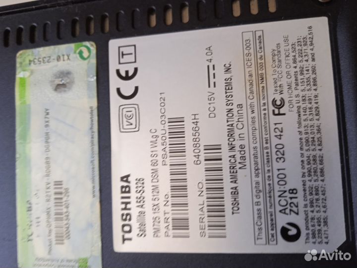 Ноутбук toshiba на запчасти