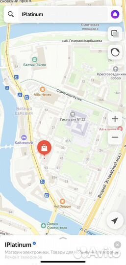 Точилка для ножей Xiaomi Mijia