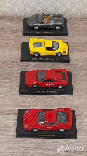 Коллекционные машинки Ferrari