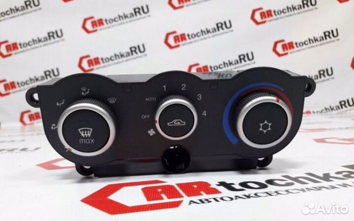 Блок управления печки 21920 Калина 2, гранта люкс