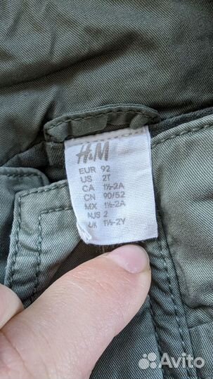 Комплект ветровка и штаны h&m 92