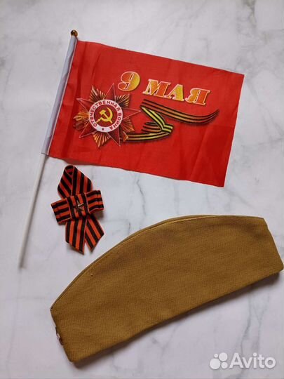 Набор (флаг, пилотка, бантик)